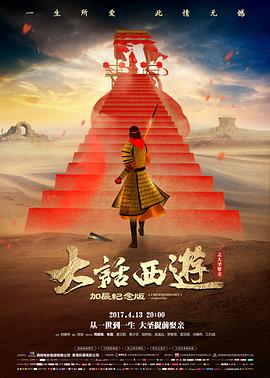 长安夜车缩略图